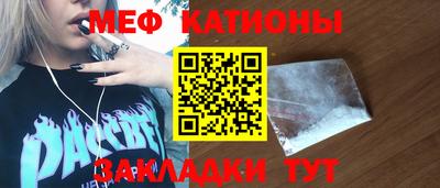 круглые Краснодар