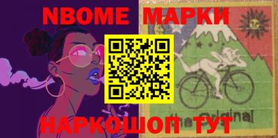 круглые Краснодар