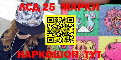 прущая мука Краснознаменск