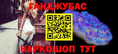 круглые Краснодар