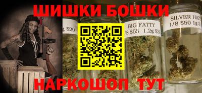 прущая мука Краснознаменск