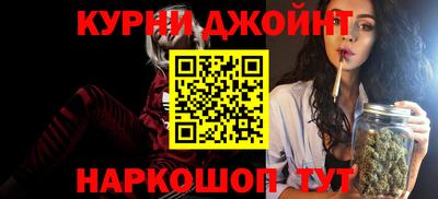 круглые Краснодар