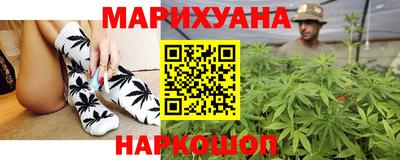 альфа пвп Краснокаменск