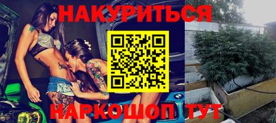 прущая мука Краснознаменск