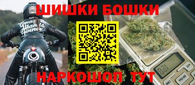 круглые Краснодар