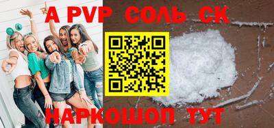 круглые Краснодар