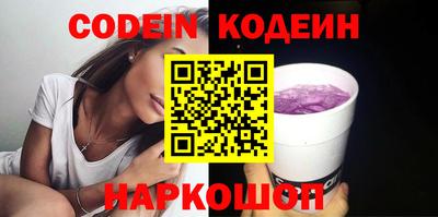 круглые Краснодар
