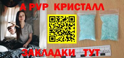 круглые Краснодар