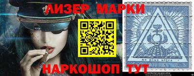 круглые Краснодар