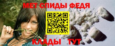 круглые Краснодар