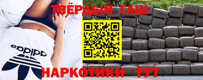 прущая мука Краснознаменск
