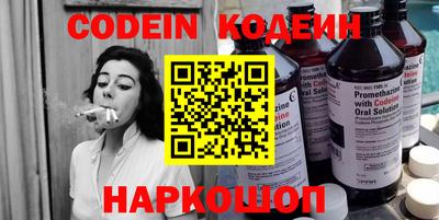 круглые Краснодар
